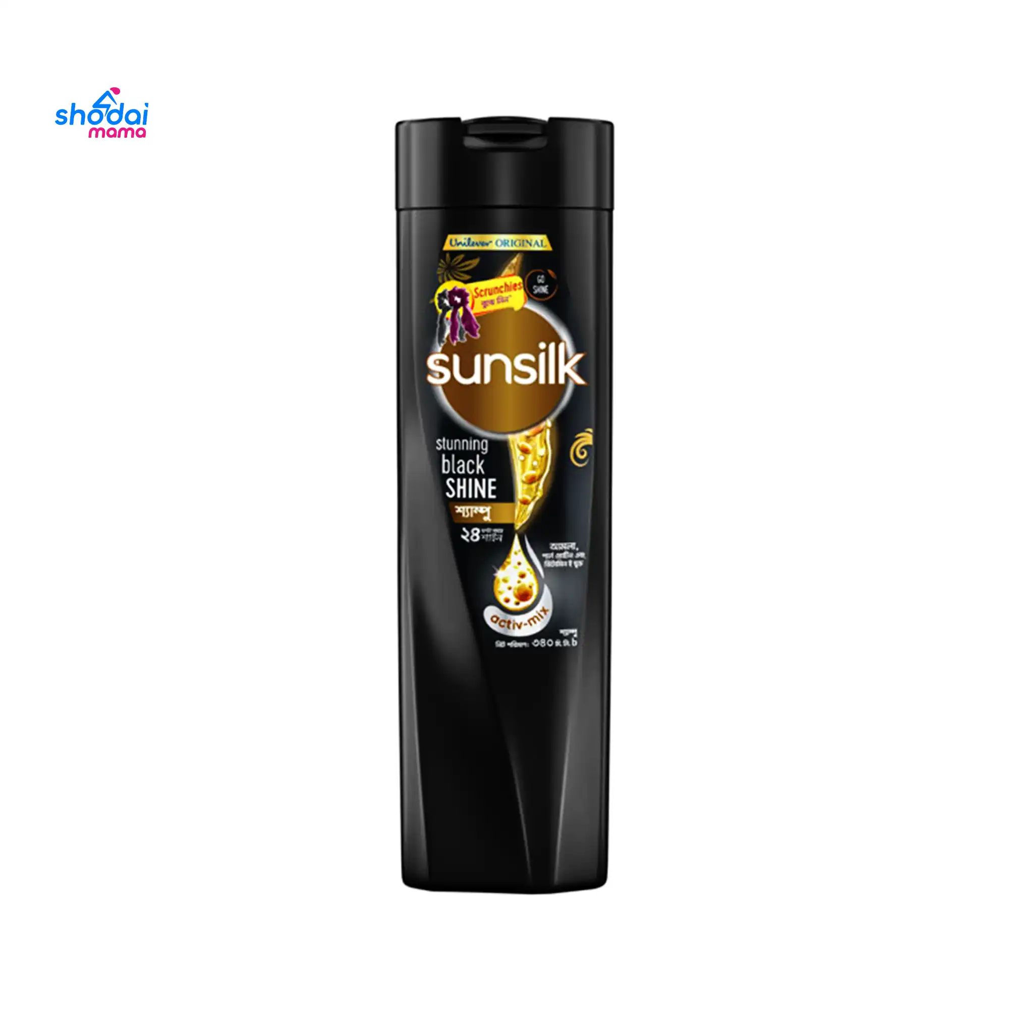 Sunsilk Stunning Black Shine 380ml